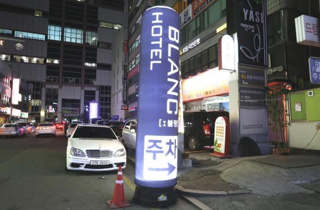 Ilsan Blanc Motel Goyang Exterior photo